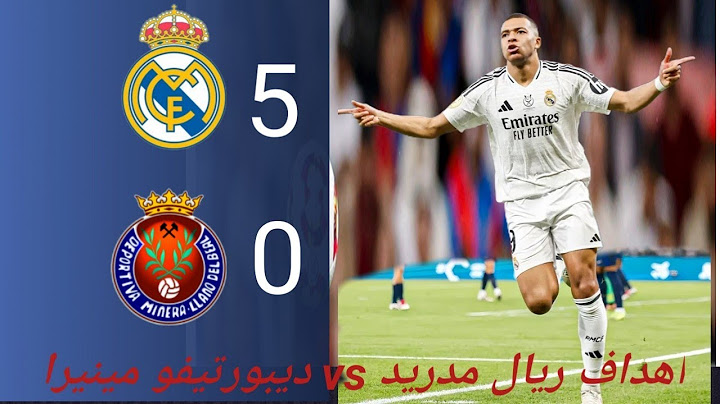 اهداف ريال مدريد في شباك ديبورتيفو مينيرا (5-0)#امبابيـفيسينوس#مودريتش#ريال-مدريد