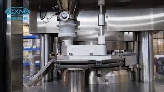 GZPK570 Series High Speed Rotary Tablet Press Machine, Tablet Compression Machine.#tabletpress