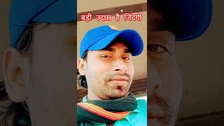 Badi Udas Hai Jindagi  | Ai Edm Remix Song 2026 | Bollywood Trending Evergreen Song | star Mahendra