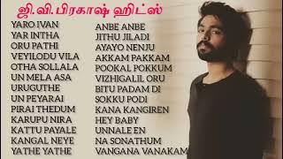 G.V. PRAKASH HIT SONGS COLLECTION | G.V. Prakash jukebox | Tamil song Jukebox