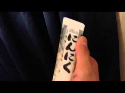 10中本物の鼻ニンニク