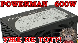 Не Запускается Блок Питания Powerman Pm-600Atx. Ремонт 