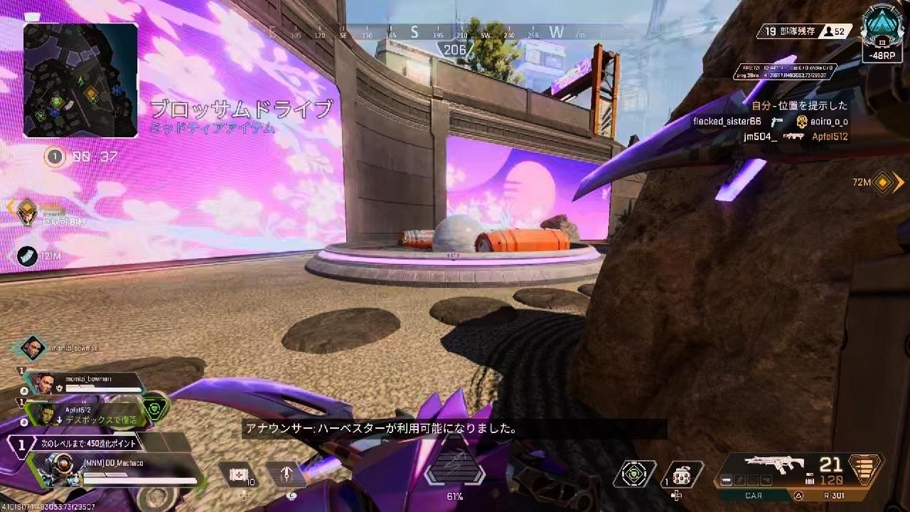 Apex Legends_20260909190535 - YouTube