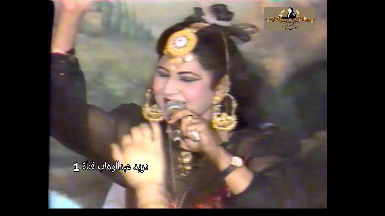 صبيحة ذياب - حفلة الهجع (مطعم الصياد العائلي)