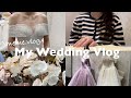 〔vlog〕結婚式準備密着vlog⛪️🤍|ペーパーアイテムDIY🕊️|SHIEN購入品|会社員OLの日常