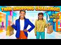 Twins Ultimate Fashion Transformation! ✨ (Our First Official Mystery Reveal!)"