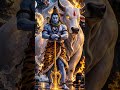 #mahadev #mahakal #rameshwaram #trambkeshwar #ytshorts #viralshorts #yt