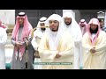 صلاة العشاء من الحرم المكي لفضيلة الشيخ أ د ياسر الدوسري 27 شعبان 1447هـ