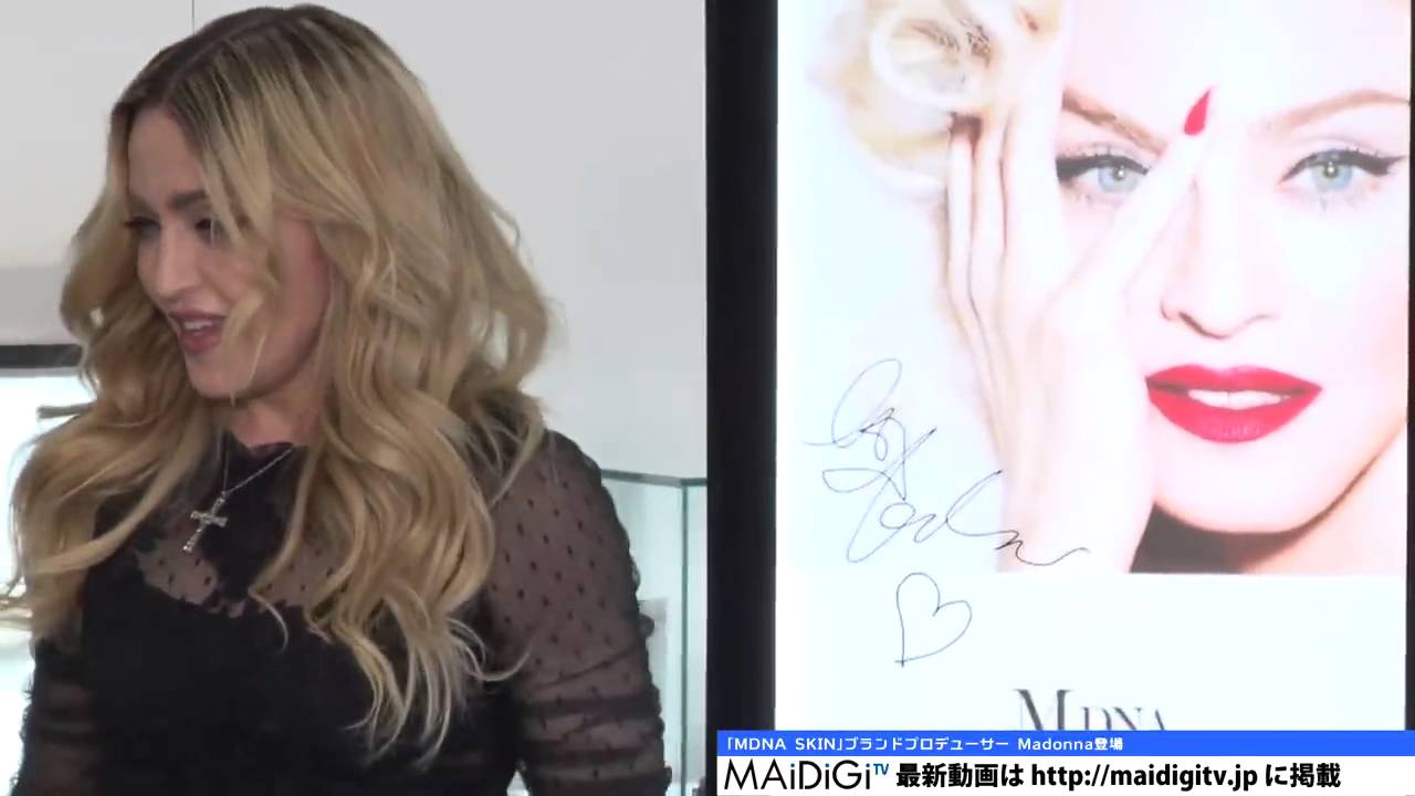 #4 Madonna - MDNA Skin - Tóquio 15/02