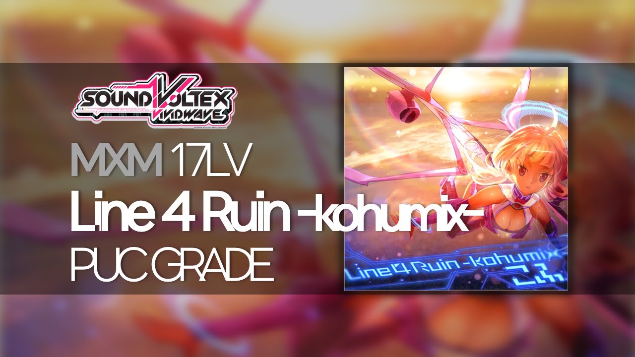 Line 4 Ruin 나무위키