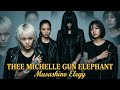 【GBA】武蔵野エレジー - TMGE (Subconscious / Audio Archive)