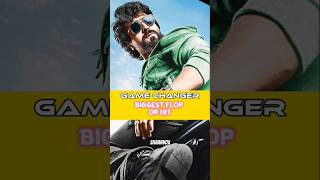 Game Changer Trailer Reviews