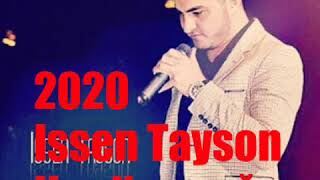 Issen Tayson Чот Холияй 2020(NEW RAP)