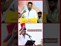 திமுகவுக்கு சவால் விட்ட ஆதவ் அர்ஜுனா! | TVK Vijay Vs DMK Stalin | Press Meet | Challenged | Aadhav?