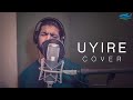 Uyire uyirebombay moviecover song sarma sp nair