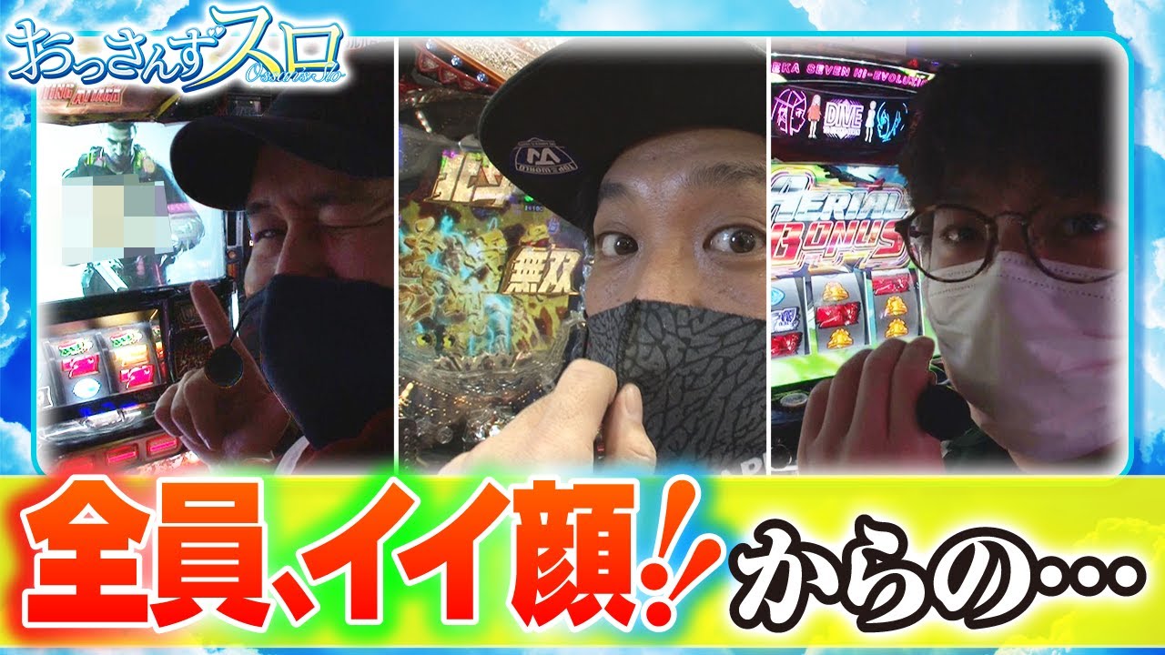 Q840sw 4evsdfm