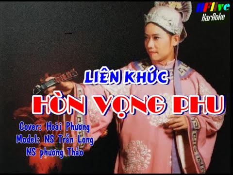 KARAOKE LK HÒN VỌNG PHU ( Song Ca )