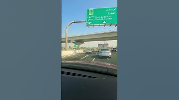 لاوة خاشعة تأخذك العالم آخر قل لمن الأرض ومن فيها إن كنتم .. للشيخ ياسر الدوسريسورة المؤمنون