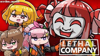 【LETHAL COMPANY】MR TENTACLE MAN PLEASE TAKE OUR LOOT【Hololive ID 2nd Gen】
