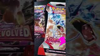 Preview Of Breaktimehits Violet