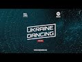 Ukraine Dancing - Podcast #160 (Mix by Lipich) [Kiss FM 18.12.2020]