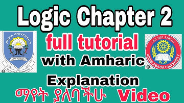 Logic Chapter two freshman Tutorial part1#freshman#ethiopia#logic 