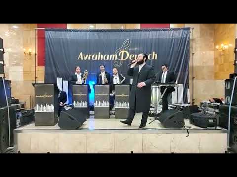 אברהם דויטש ותזמורתו & משה דוד ויסמנדל | שובי השולמית | מי אנוכי |