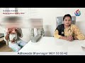 Infertility Treatment Review #miscarriage#infertility #infertilityclinic #infertilityjourney #pcod
