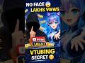 VTubing Is Taking Over YouTube 😱 | No Face = More Views?#vtubing #virtualyoutuber #shortsviral
