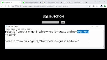 webhacking.kr 18번 문제 - SQL Injection 기초 문제 [쉽게 배우는 웹 해킹 기초 문제 풀이]