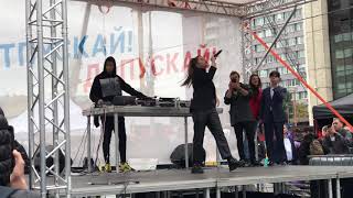 Video thumbnail of "IC3PEAK Смерти больше нет - митинг на Сахарова 10.08.2019"