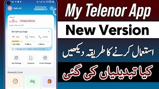 My Telenor App New version | my telenor app kaise use karte hain 2026 screenshot 1