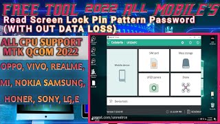 WithOut Data Loss Free Tool 2022 / Apple, Oppo, Vivo, Realme, Mi, Samsung, Sony, UFED Free Tool