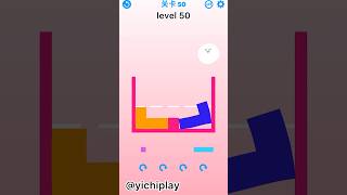 Play Jelly Fill 🟧🟦 level 50 #block #play #funny #relaxing #games 0619