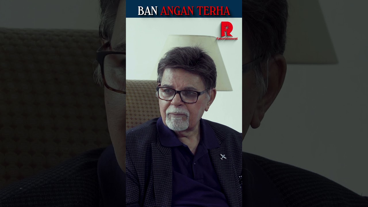 Zia Ul Haq & Aangan Terha | Shakeel | SMALL Talk
