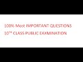 Ap Tenth maths|100% Most IMPORTANT QUESTIONS  maths | 10th class maths important questions 2022 |