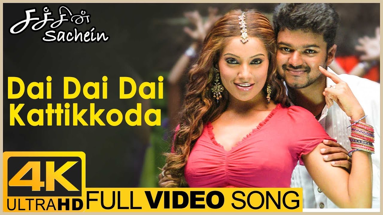 Dai Dai Dai Kattikkoda Video Song 4K  Sachien Tamil Movie  Vijay  Bipasha Basu  Genelia  DSP