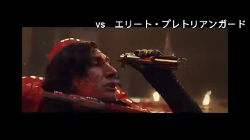スターウォーズ名シーン