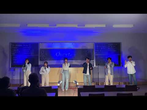 君に届け/flumpool @雄飛祭 教室ステージ【獨協アカペラサークルOverlap】