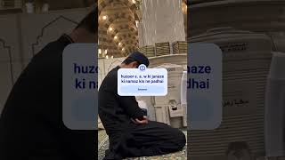 #madina#shareefmuhammed #pleasesubscribe #myyoutubechannelsubscribed 🌹🤲💚