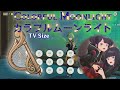 【Jellyfish Can't Swim in the Night】Colorful Moonlight (TV Size) | by Sunflower Dolls [Windsong Lyre]