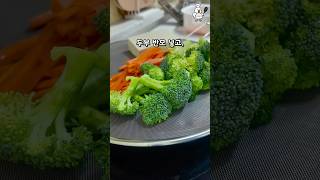 앞으로 두부와 브로콜리는 이렇게 두부무침으로 드세요 [14 단백질 두부 요리]