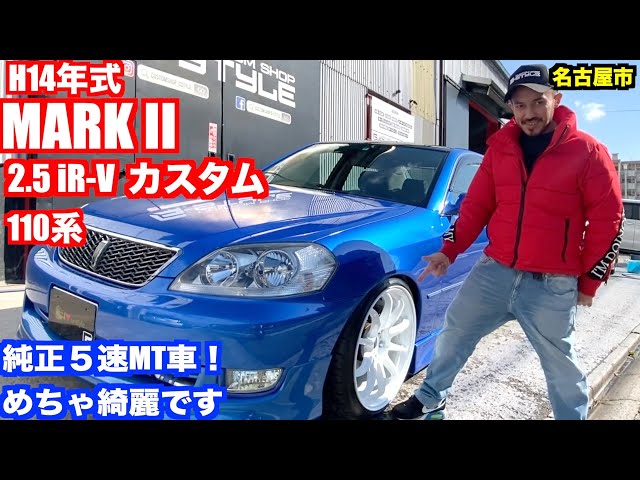 カザマ    110マーク2  ボディ希少 カザマ 110マーク2 ボディ希少 カザマ 110マーク2 ボディ希少