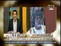 #هنا_العاصمة خادم الحرمين يطالب زعماء