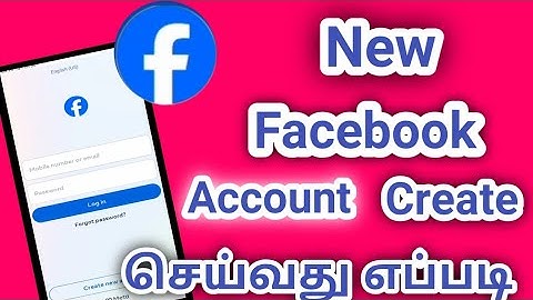 How To Create New Facebook Account In Tamil 2024/Facebook Account Create Seivathu epadi