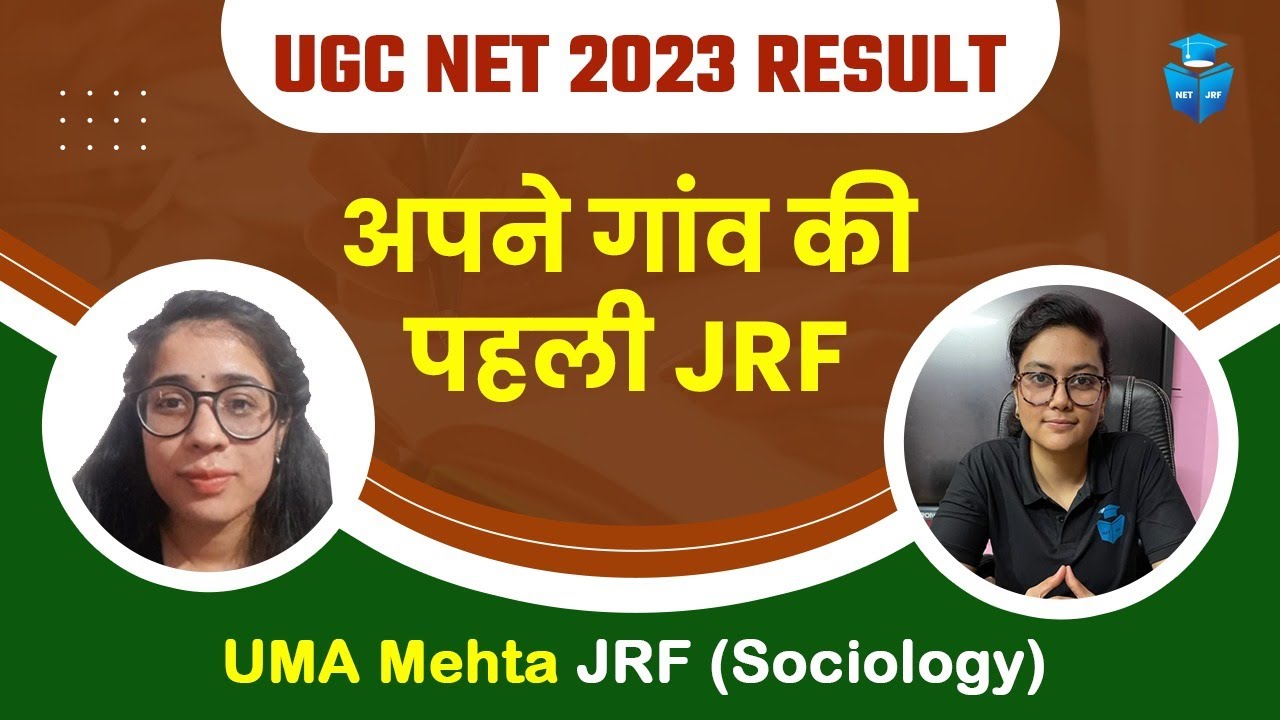 UGC NET Result 2023 | Uma's Strategy to Crack NET JRF | Toppers Talk ...