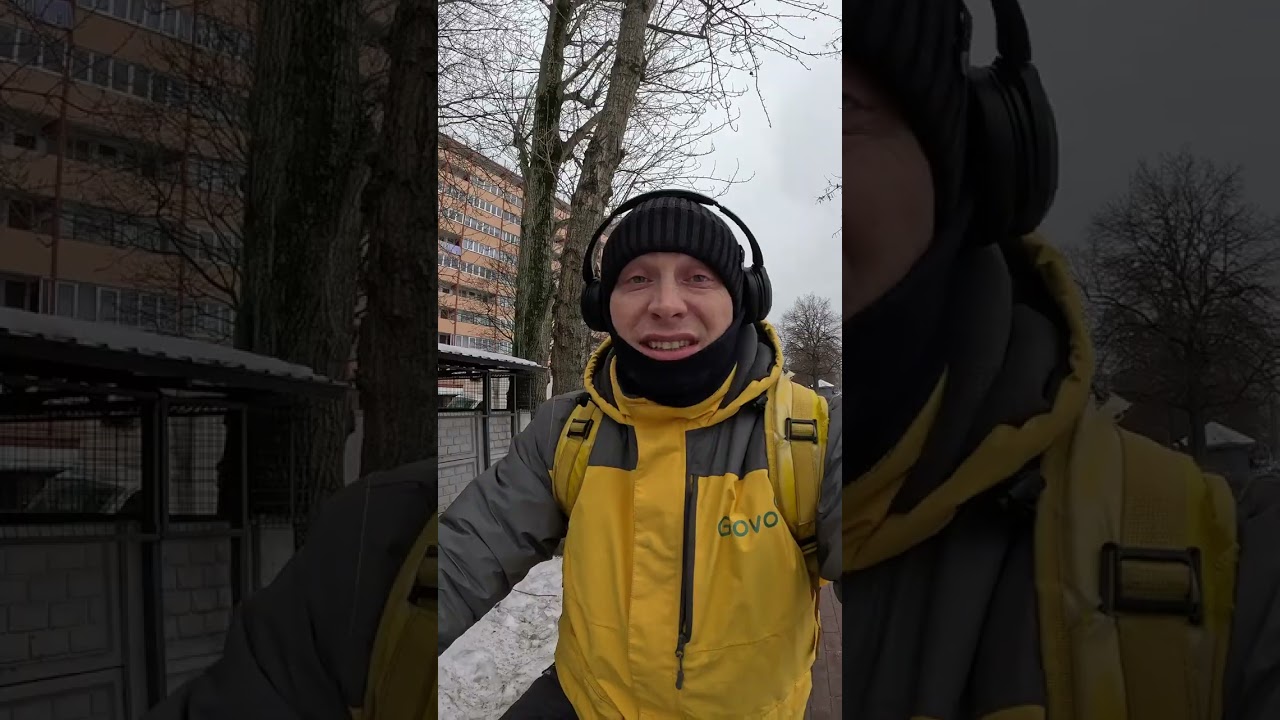 не нужно подгонять курьера