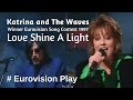 Katrina and the waves  love shine a light winner of eurovision song contest 1997