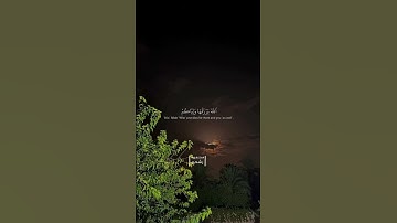 ما تيسر من سورة العنكبوت 🖤 #quran #اكسبلور #قرآن #قران #قران_كريم #راحة_نفسية