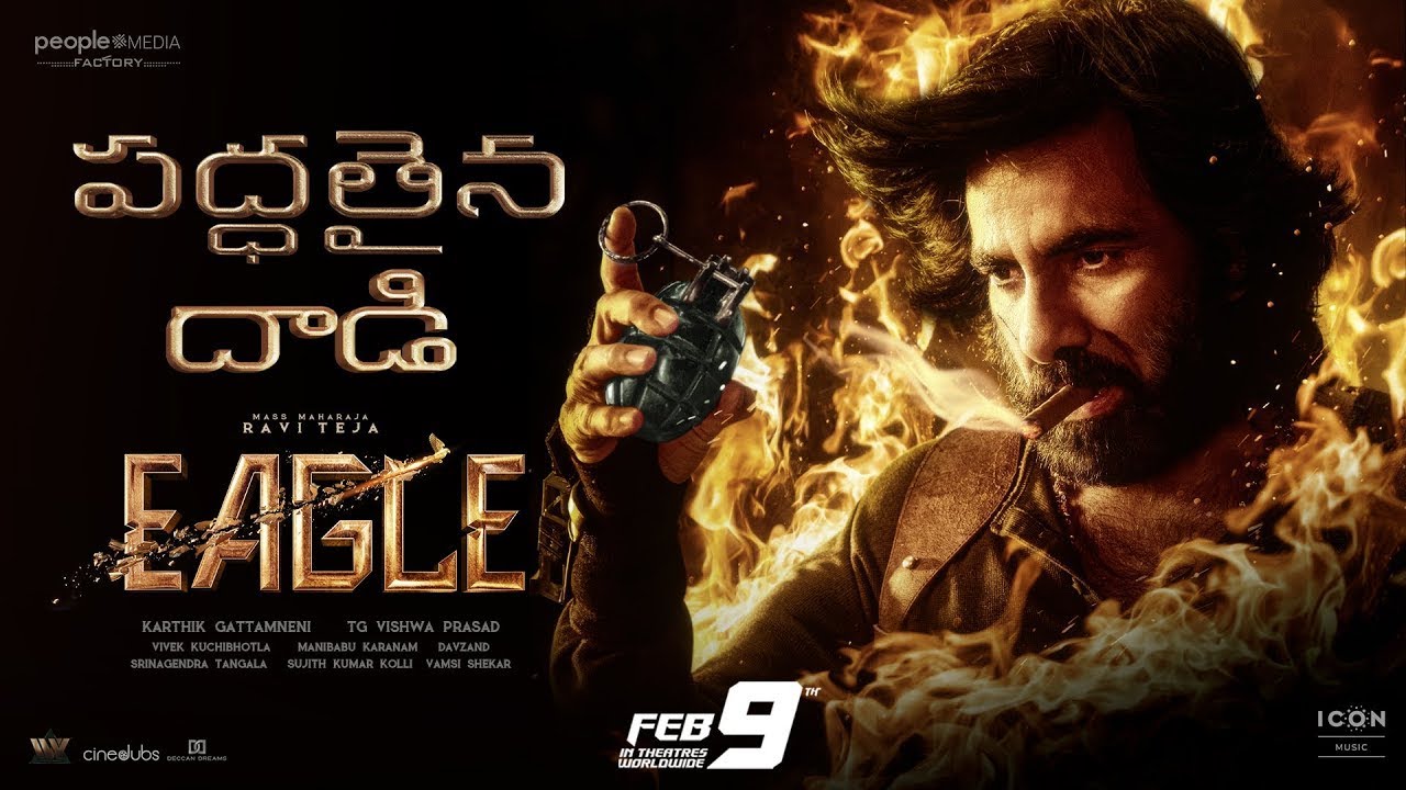 Eagle Movie Teaser: Ravi Teja's Soaring Action Unleashed! - YouTube